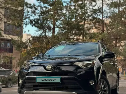 Toyota RAV4 2017 года за 11 500 000 тг. в Алматы – фото 8