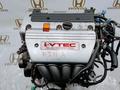 K24A 2.4л Двигатель Honda Stream/Odyssey/CR-V. Япония ДВС + установка. за 132 000 тг. в Алматы