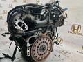 K24A 2.4л Двигатель Honda Stream/Odyssey/CR-V. Япония ДВС + установка. за 132 000 тг. в Алматы – фото 4