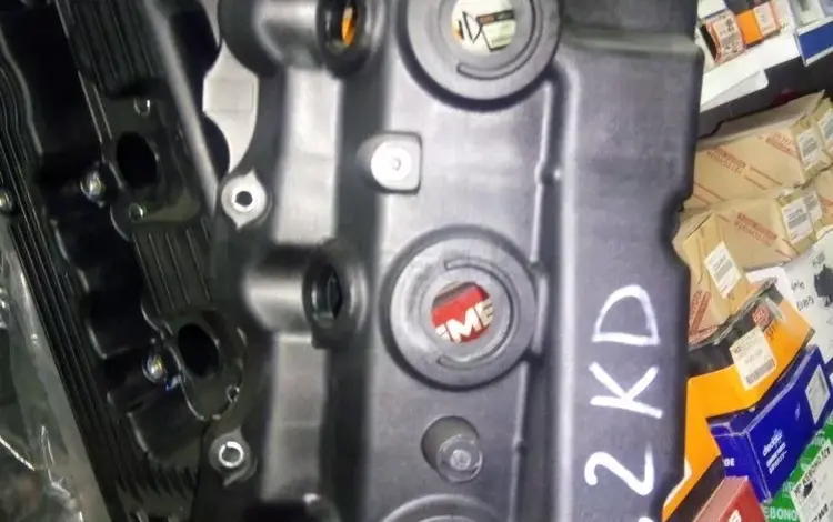 Клапанная крышка за 777 тг. в Алматы