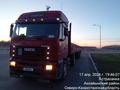 IVECO  EuroStar 1995 года за 9 500 000 тг. в Астана