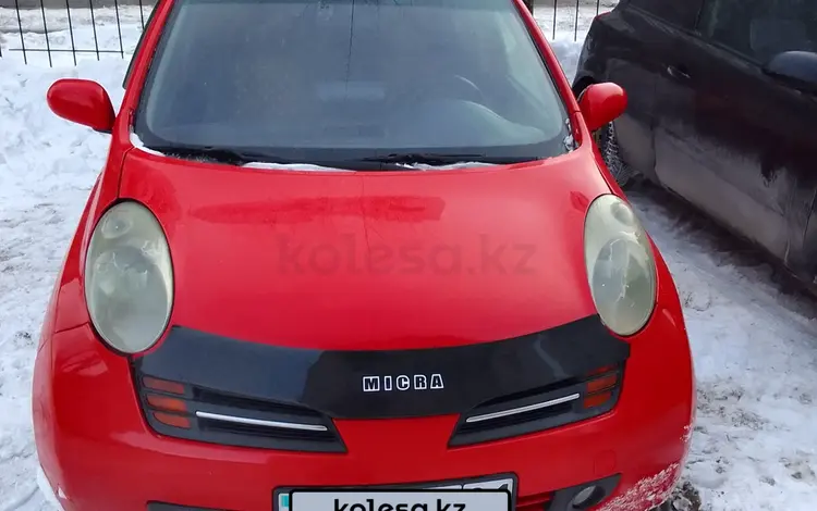 Nissan Micra 2004 года за 2 700 000 тг. в Астана