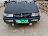 Volkswagen Passat 1994 годаүшін1 500 000 тг. в Жосалы
