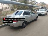 ВАЗ (Lada) Priora 2170 2007 годаүшін1 500 000 тг. в Уральск – фото 2