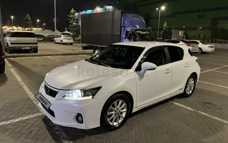 Lexus CT 200h 2011 года за 8 499 999 тг. в Алматы