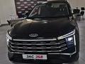JAC JS8 Luxury 2025 годаүшін9 990 000 тг. в Астана