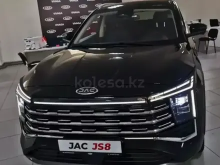 JAC JS8 Luxury 2025 года за 9 990 000 тг. в Астана