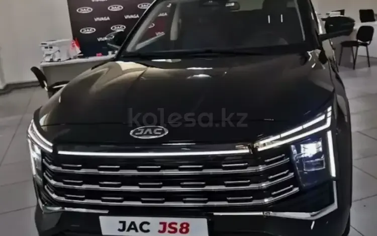 JAC JS8 Luxury 2025 годаүшін9 990 000 тг. в Астана