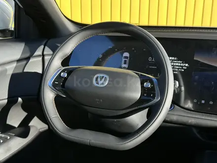 Changan CS75 Plus 2025 года за 12 300 000 тг. в Караганда – фото 12