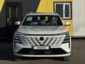 Changan CS75 Plus 2025 годаүшін12 300 000 тг. в Караганда – фото 2