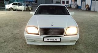 Mercedes-Benz S 320 1993 года за 1 600 000 тг. в Сатпаев