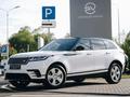 Jaguar Land Rover Astana Motors в Алматы – фото 22