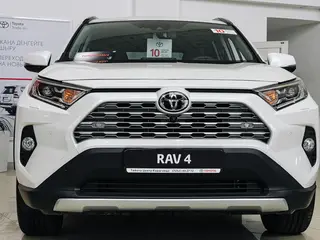 Toyota RAV4 Luxe+