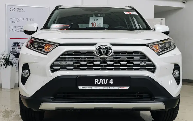 Toyota RAV4 Luxe+ 2025 года за 25 990 000 тг. в Караганда