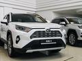 Toyota RAV4 Luxe+ 2025 года за 25 990 000 тг. в Караганда – фото 9