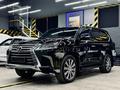 Lexus LX 570 2016 годаүшін39 000 000 тг. в Караганда – фото 14