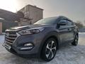 Hyundai Tucson 2017 года за 10 500 000 тг. в Алматы – фото 2