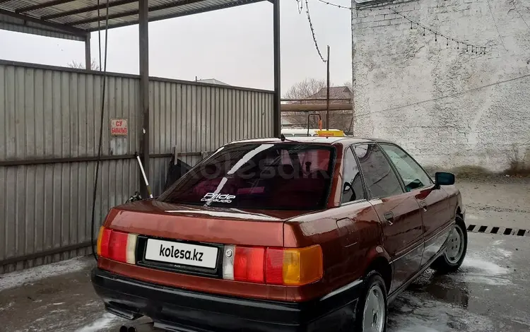 Audi 80 1990 годаүшін1 190 000 тг. в Кентау