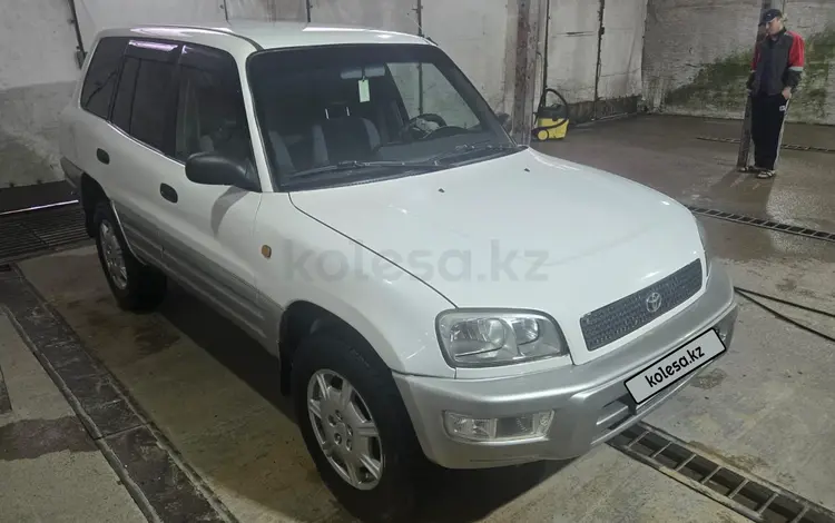 Toyota RAV4 1996 года за 3 500 000 тг. в Астана