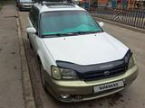Subaru Outback 2000 годаүшін2 400 000 тг. в Алматы