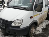 ГАЗ ГАЗель 2021 годаүшін8 500 000 тг. в Атырау