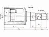 Шрус внутренний левыйүшін12 700 тг. в Астана