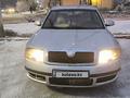 Skoda Superb 2007 годаүшін2 800 000 тг. в Петропавловск