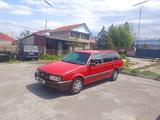 Volkswagen Passat 1991 года за 950 000 тг. в Есик