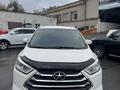 JAC S3 2021 года за 4 450 000 тг. в Костанай