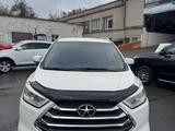 JAC S3 2021 года за 4 450 000 тг. в Костанай