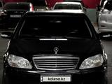 Mercedes-Benz S 500 2003 годаүшін4 500 000 тг. в Алматы