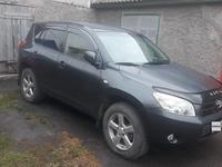 Toyota RAV4 2007 годаүшін6 200 000 тг. в Караганда