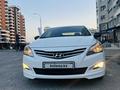 Hyundai Accent 2014 года за 5 500 000 тг. в Шымкент – фото 12