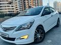 Hyundai Accent 2014 года за 5 500 000 тг. в Шымкент