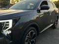 Changan CS55 Plus Comfort 2026 года за 9 800 000 тг. в Алматы – фото 9