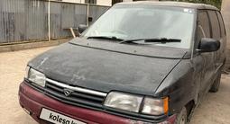 Mazda MPV 1994 года за 650 000 тг. в Алматы – фото 2