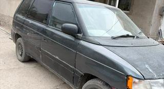 Mazda MPV 1994 года за 650 000 тг. в Алматы