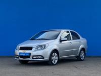 Chevrolet Nexia 2021 года за 5 610 000 тг. в Алматы