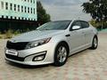 Kia Optima 2014 года за 7 000 000 тг. в Алматы