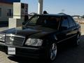 Mercedes-Benz E 200 1994 годаүшін2 500 000 тг. в Затобольск – фото 12