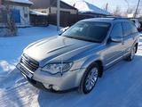 Subaru Outback 2007 годаүшін5 600 000 тг. в Семей – фото 2