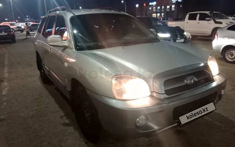 Hyundai Santa Fe 2006 годаүшін4 200 000 тг. в Актобе