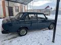 ВАЗ (Lada) 2107 2007 годаfor600 000 тг. в Аральск – фото 2