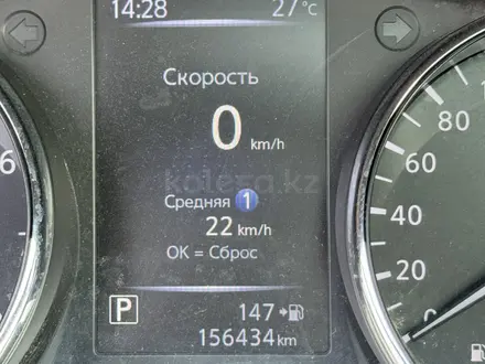 Nissan Qashqai 2019 года за 10 500 000 тг. в Алматы – фото 9