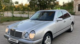 Mercedes-Benz E 280 1998 года за 3 580 000 тг. в Кызылорда