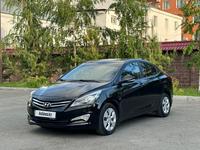 Hyundai Accent 2014 года за 5 750 000 тг. в Астана