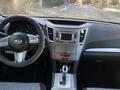 Subaru Outback 2012 годаүшін5 900 000 тг. в Усть-Каменогорск – фото 11