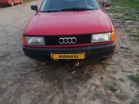 Audi 80 1991 года за 1 300 000 тг. в Талдыкорган