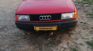 Audi 80 1991 годаүшін1 300 000 тг. в Талдыкорган