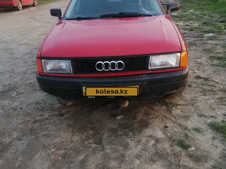 Audi 80 1991 года за 1 400 000 тг. в Талдыкорган